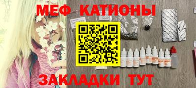 круглые Ливны