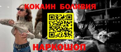 круглые Ливны