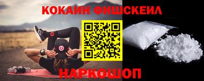 круглые Ливны