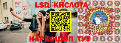 мяу мяу мука Лесосибирск