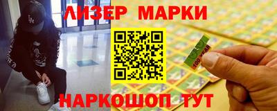 круглые Ливны