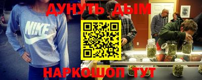 мяу мяу мука Лесосибирск