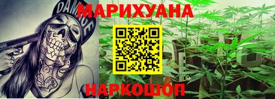 круглые Ливны