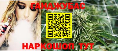 круглые Ливны