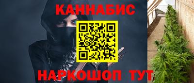 ALPHA PVP Ликино-Дулёво