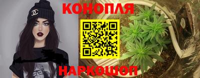 круглые Ливны