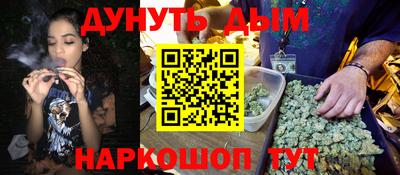 круглые Ливны