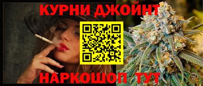 мяу мяу мука Лесосибирск