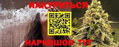 круглые Ливны