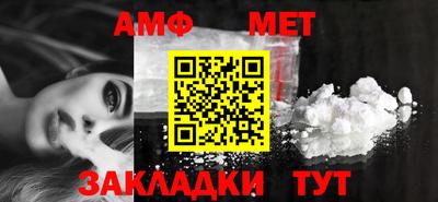круглые Ливны