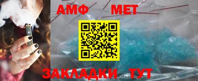 бошки Новодвинск