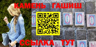 мяу мяу мука Лесосибирск