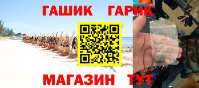 круглые Ливны
