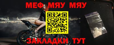 круглые Ливны