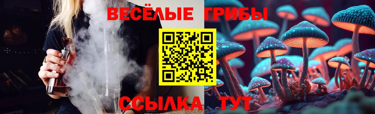Конопля  ГАШИШ  Вход с VPN  Меф кристаллы  Воткинск  Где купить  COCAIN 